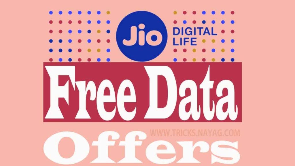 jio free data tricks