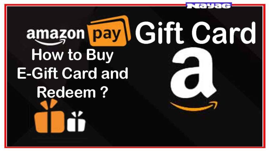 Buy Amazon Gift Card Online , Redeem Amazon Gift Card