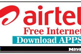 Airtel Free Data Apps Download