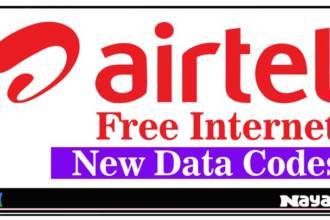 Airtel-Free-Data-codes.jpg