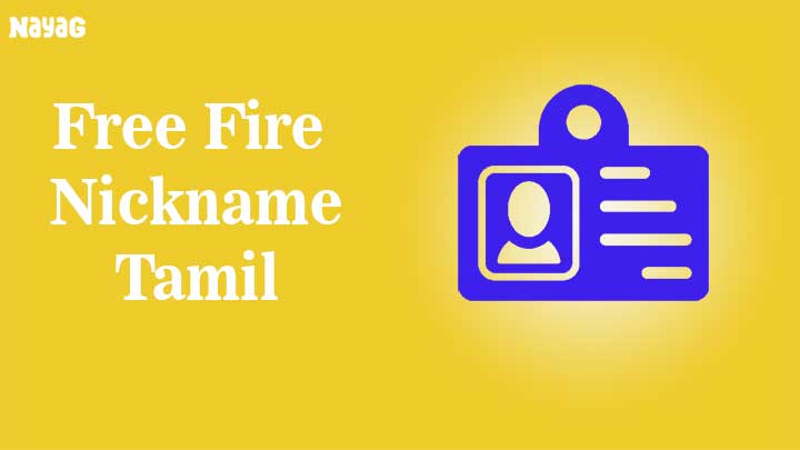 Free Fire Nickname Tamil