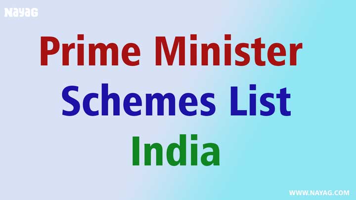 PM Schemes List
