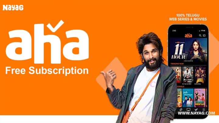 Aha Subscription free in India  with new Plans