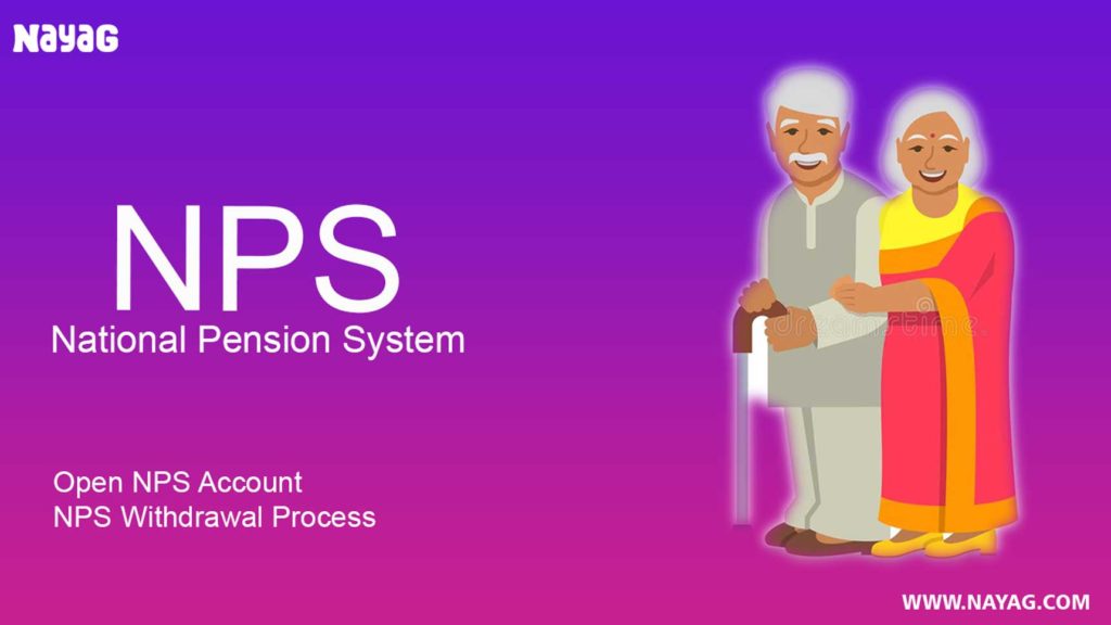 NPS - National Pension System