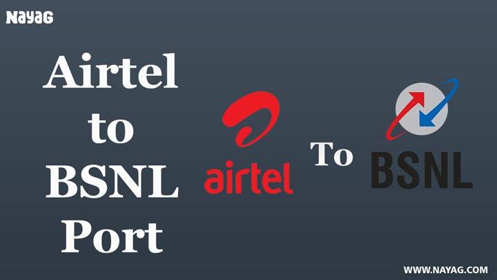 Airtel to BSNL Port