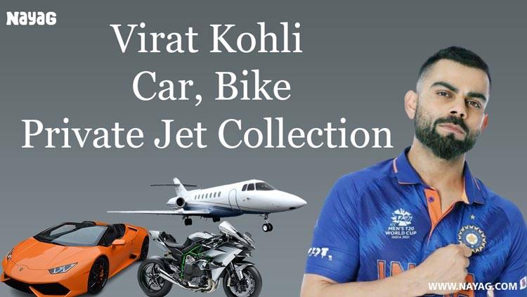 Virat Kohli Car Collection, Bike, Private Jet Collection