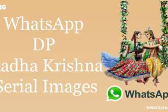 WhatsApp DP Radha Krishna Serial Images