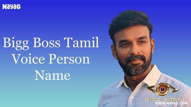 Bigg Boss Voice Tamil