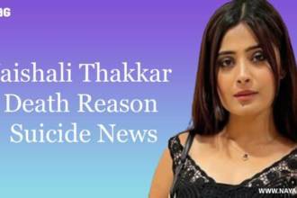 Vaishali-Thakkar-Death-Reason-