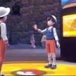 Union Circle Codes Pokemon Scarlet and Violet